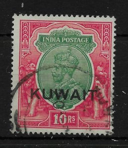 KUWAIT SG28 1934 10r GREEN & SCARLET USED