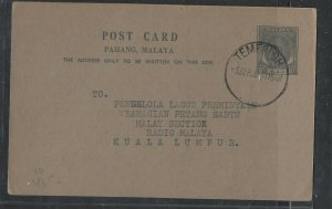 MALAYA  PAHANG COVER (P0605B) 1956 SULTAN 6C PSC TEMERLOH TO KL  ICSC #10 