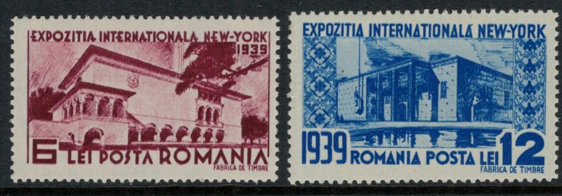 Romania #489-90*  CV $2.50