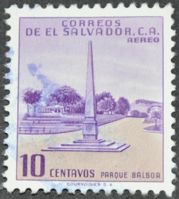 DYNAMITE Stamps: El Salvador Scott #C154 - USED