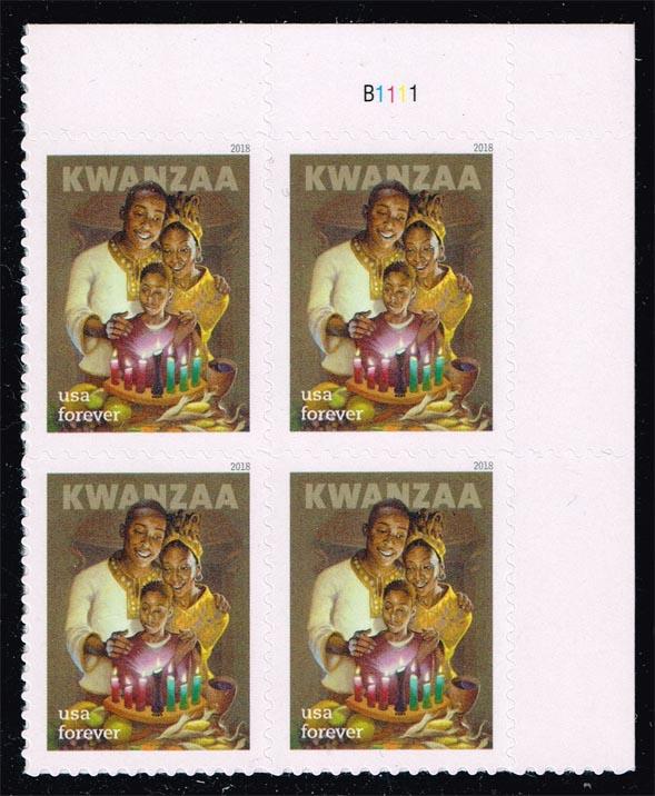 US #5337 Kwanzaa P# Block of 4; MNH (4.00)