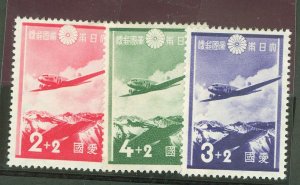 Japan #B1-B3  Single (Complete Set)