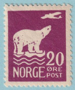 NORWAY 109  MINT NEVER HINGED OG ** POLAR BEAR - NO FAULTS VERY FINE! - DUV