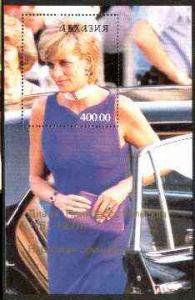 Abkhazia 1999 Princess Diana perf souvenir sheet #2 (Dian...