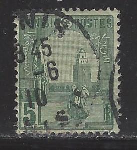 Tunisia Scott # 32, used