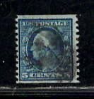 UNITED STATES SC# 458 F/U