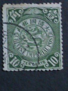 ​CHINA -1898-SC#103 QING DYNESTY-OVER 124 YEARS OLD IMPERIAL DRAGON USED VF-
