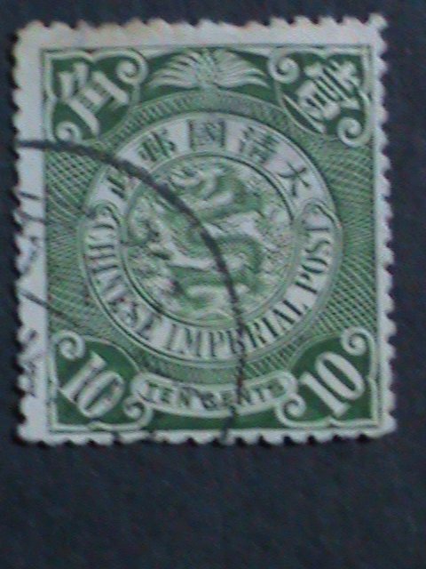 ​CHINA -1898-SC#103 QING DYNESTY-OVER 124 YEARS OLD IMPERIAL DRAGON USED VF-