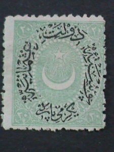 ​TURKEY-OTTOMAN-EMPIRE 1876 SC#43  146 YEARS OLD RARE SURCHARGE MINT STAMP-VF