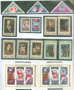 Russia #4066-4080  Single (Complete Set)