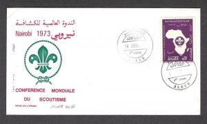 1973 Algeria Nairobi Boy Scout Conference FDC