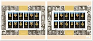 Medal of Honor: Vietnam War Book of 24 - Stamps Scott 4988