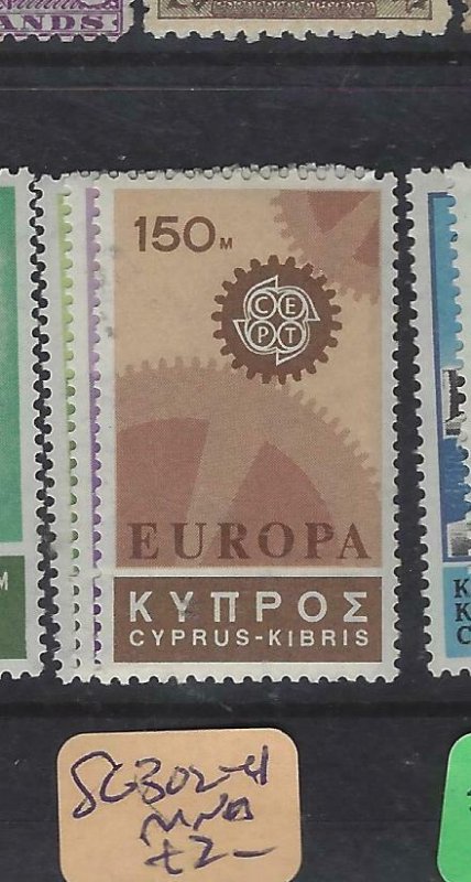 CYPRUS  (P3003BB)  EUROPA   SG 302-4   MNH