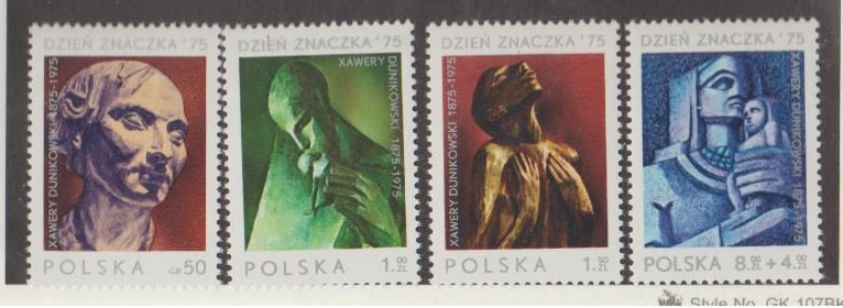 Poland Scott #2126-2127-2128-B131 Stamps - Mint NH Set