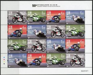 MACAU 2016 MOTORCYCLES SHEETLET  MINT NH