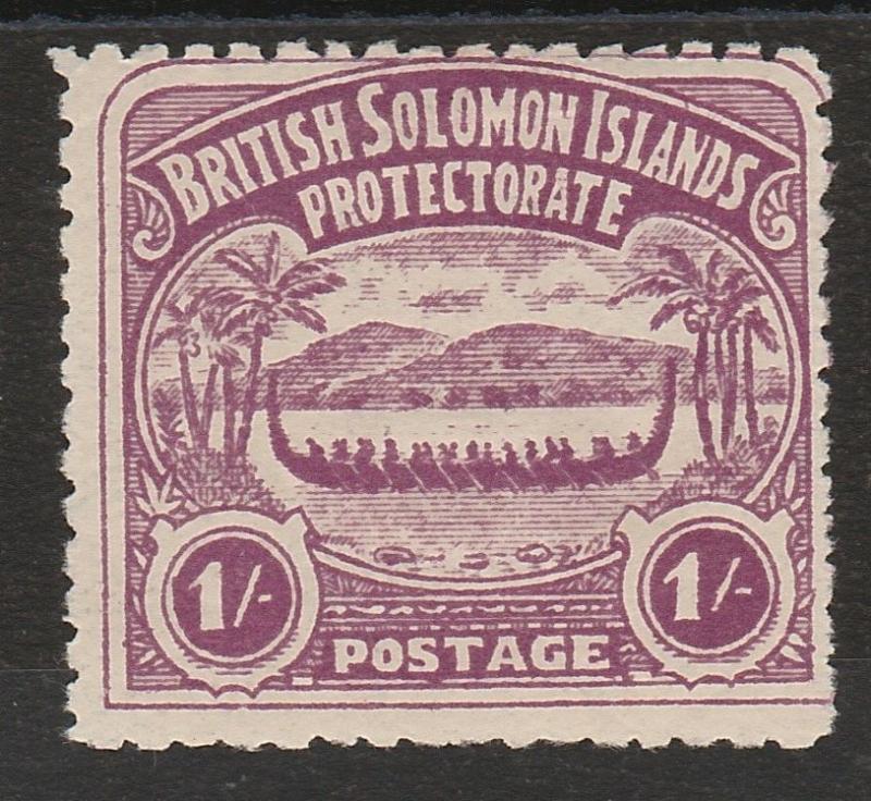 BRITISH SOLOMON ISLANDS 1907 LARGE CANOE 1/- 