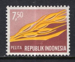 Indonesia 767 MNH VF