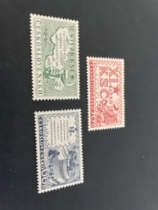Czechoslovakia sc 859-861 MH comp set