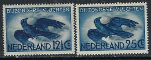 Netherlands C11-12 MNH 1953 set (ak3464)