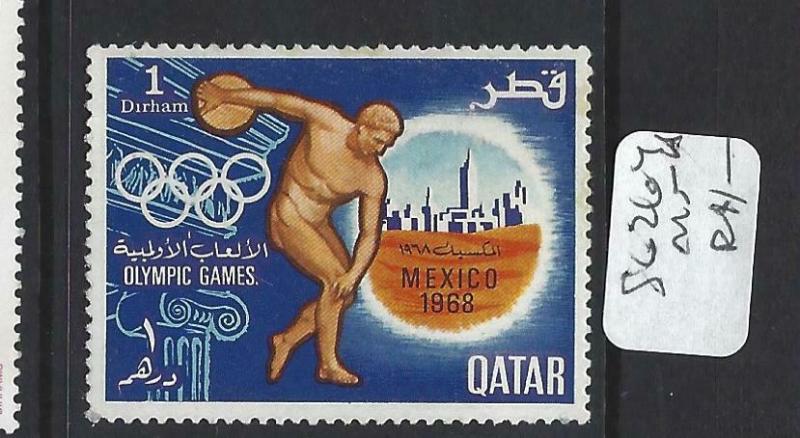 QATAR  (P0304BB)    SG 264   MNH