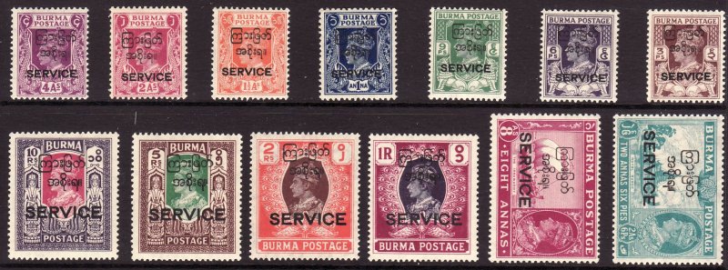 1947 Burma KGVI Official complete set MNH Sc# O43 / O55 CV $200.00 Stk #2