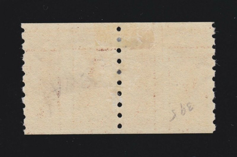 US 395 4c Washington Mint Line Pair VF OG H w/ Crowe Cert SCV $400