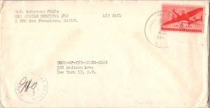 United States Fleet Post Office 6c Transport 1944 U.S. Navy, USN Mobile Hospi...