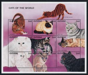 Guyana 3217 MNH Cats