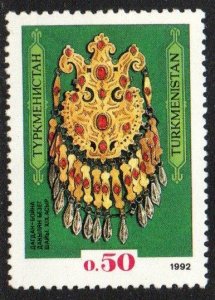 Turkmenistan Sc #1 MNH