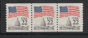 Scott #  2115a  Narrow Block Tagging unused  OG  MNH  Plate # 7 coil strip of 3