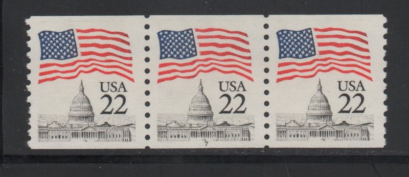 Scott #  2115a  Narrow Block Tagging unused  OG  MNH  Plate # 7 coil strip of 3