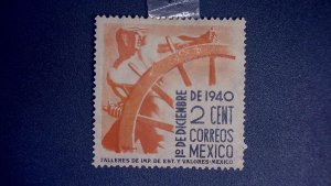 Mexico 764 MINT