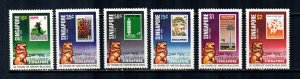 Singapore #442-447  Mint  Scott $6.25