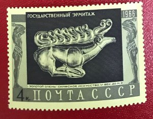 1966 Russia Sc 3290-3294 MNH Set of 5 stamps, CV$4.95 Lot 1744