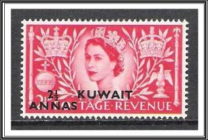 Kuwait #113 Coronation Issue MH