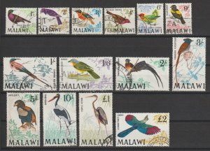 MALAWI 1968 SG 310/23 USED Cat £75