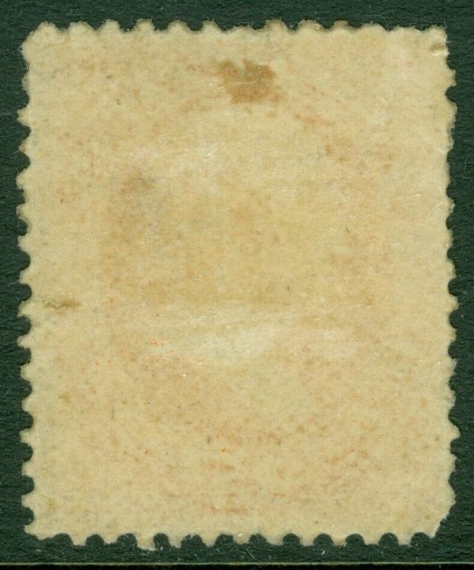 EDW1949SELL : USA 1879 Scott #189 Mint OG. Deep Fresh color. PSAG Cert Cat $2500 