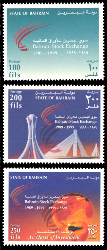 Bahrain 1999 Scott #527-529 Mint Never Hinged