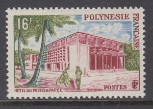 French Polynesia 195 MNH VF