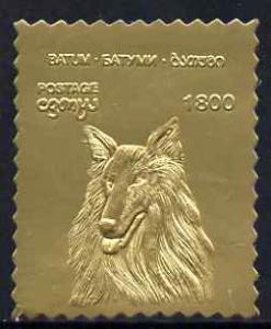 Batum 1994 Dogs - Sheepdog embossed in gold foil unmounte...
