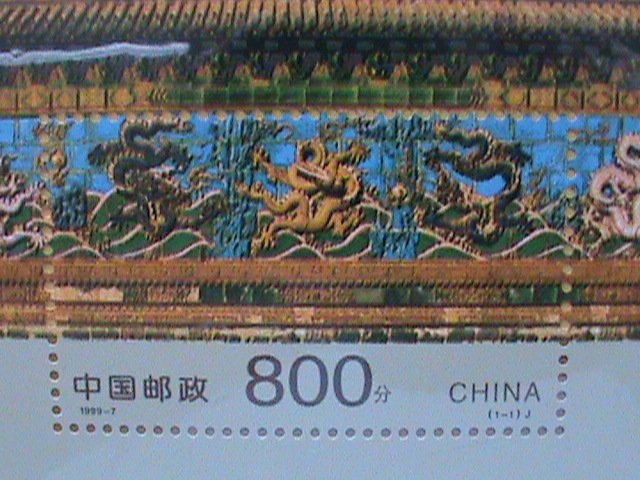 CHINA STAMPS: 1999 SC#2968 1999 WORLD PHILEATELC EXHIBITION STAMP  S/S FOLDER