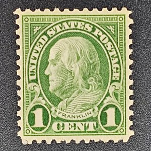 US 552 Mint never hinged  VF/OG/NH