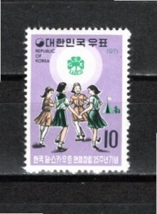 Korea, South 1971 MNH Sc 753