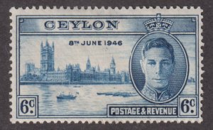 Ceylon 293 King George VI Peace Issue 1946