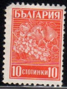 Bulgaria Scott No. 364