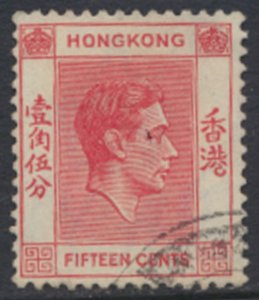 Hong Kong  SG 146  SC# 159    Used  see details & scans