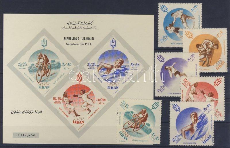 Lebanon stamp Roman Olympics+block MNH 1961 Mi 695-700+24 WS114681
