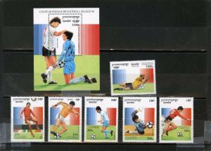 CAMBODIA 1996 SOCCER WORLD CUP FRANCE SET OF 6 STAMPS & S/S MNH