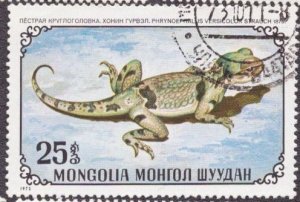 Mongolia 679 1972 Used