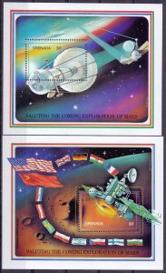 Grenada. 1991. 2278-2313 bl285-287. Space. MNH. 